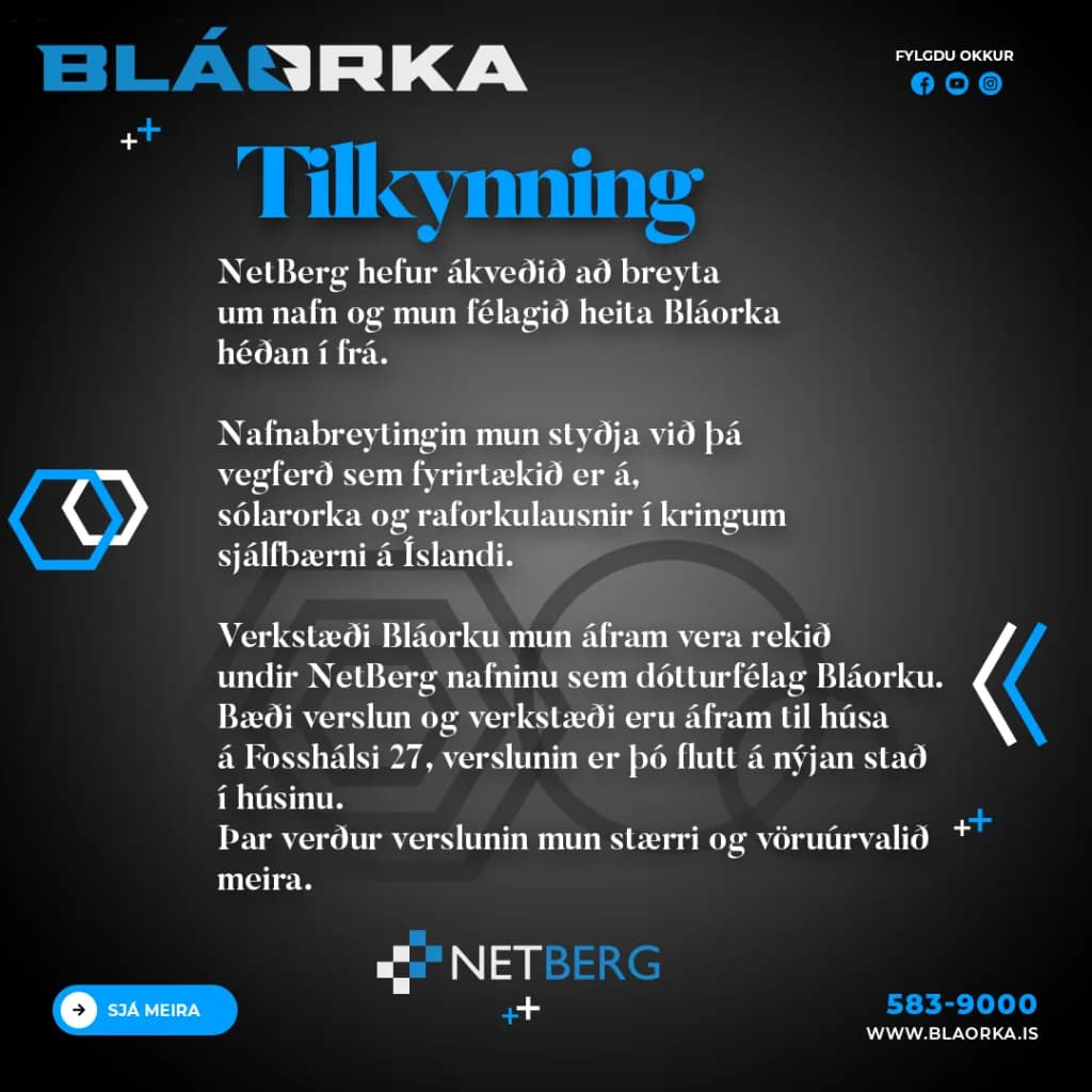 Nafnabreyting